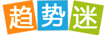 罗比·尼尔森空降深圳 新鹏城下半赛季不躺平